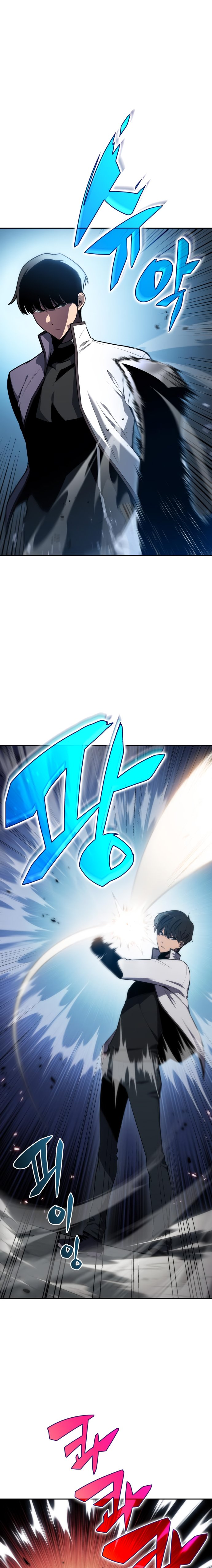 Read I'm the Max-Level Newbie ENGLISH Manga Online