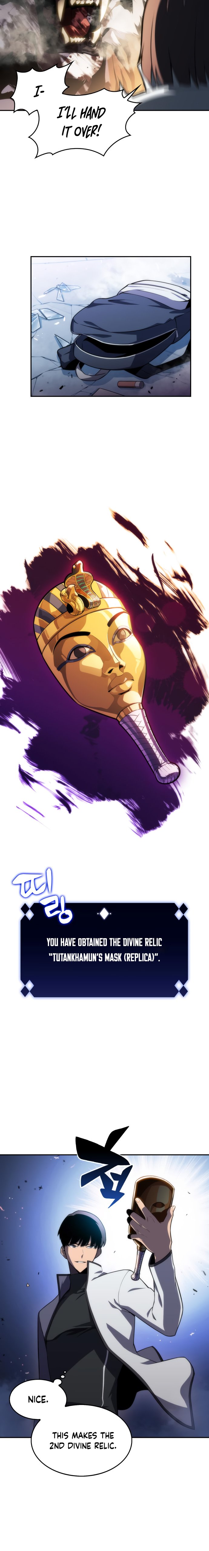 Read I'm the Max-Level Newbie ENGLISH Manga Online