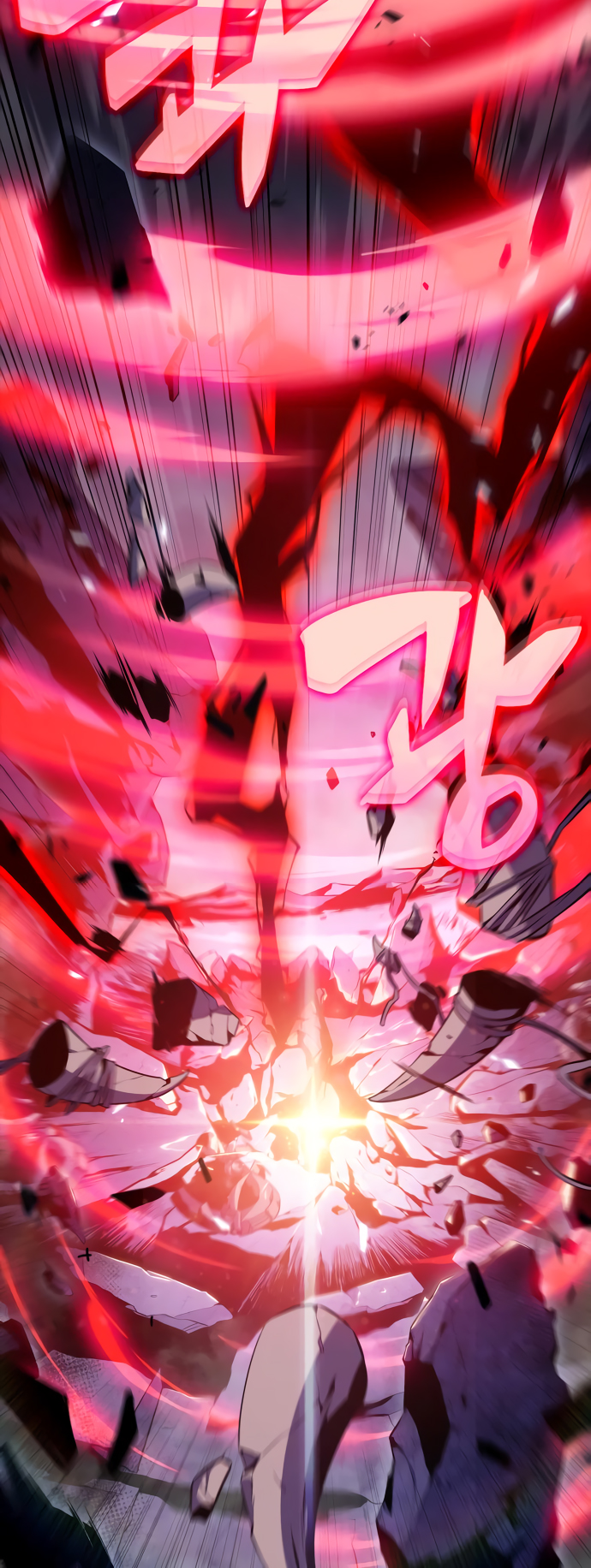 Read I'm the Max-Level Newbie ENGLISH Manga Online