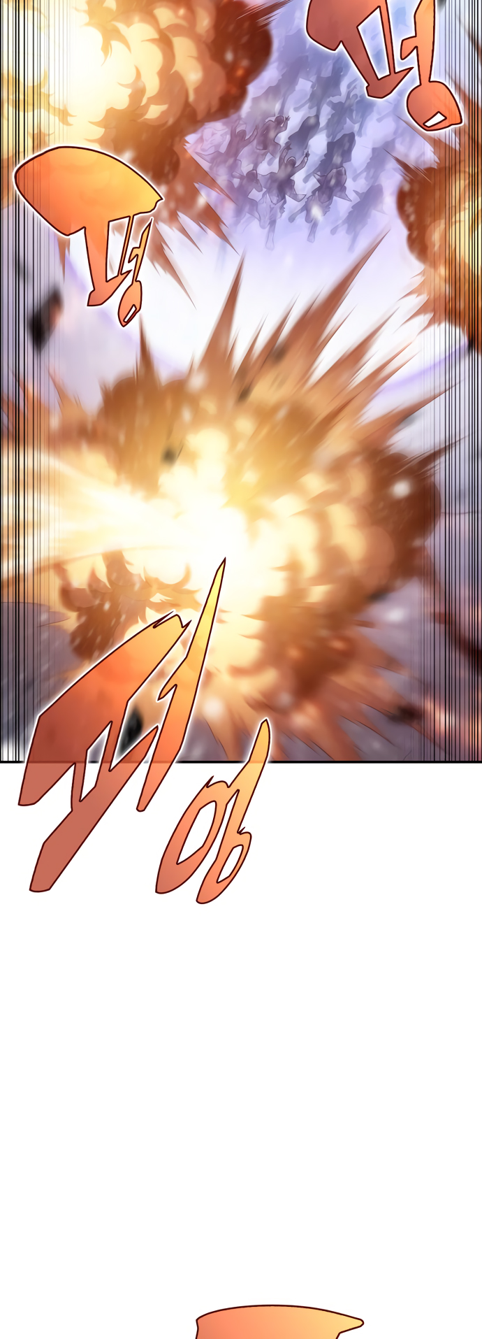 Read I'm the Max-Level Newbie ENGLISH Manga Online