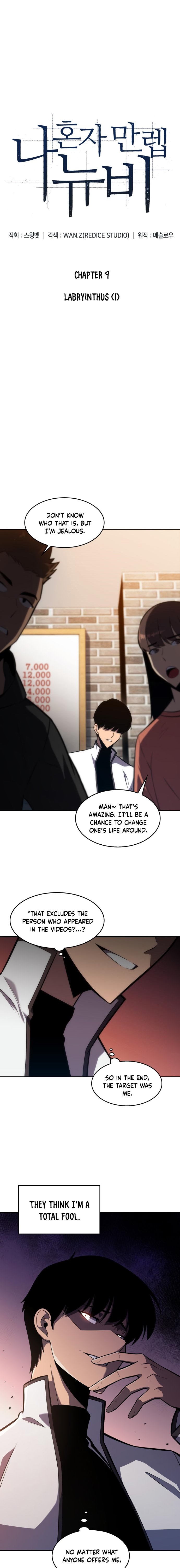 Read I'm the Max-Level Newbie ENGLISH Manga Online