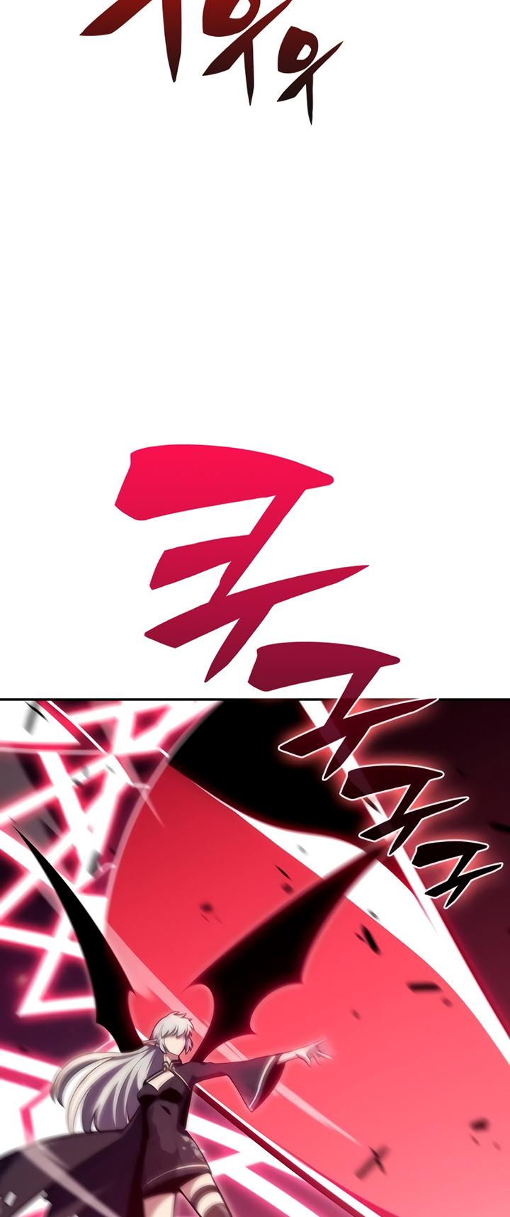 Read I'm the Max-Level Newbie ENGLISH Manga Online