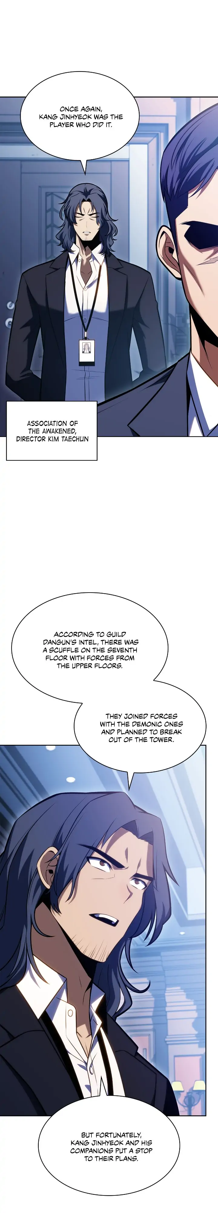 Read I'm the Max-Level Newbie ENGLISH Manga Online