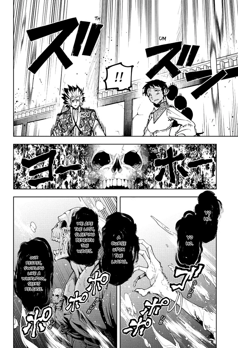 Read Ichi the Witch ENGLISH Manga Online