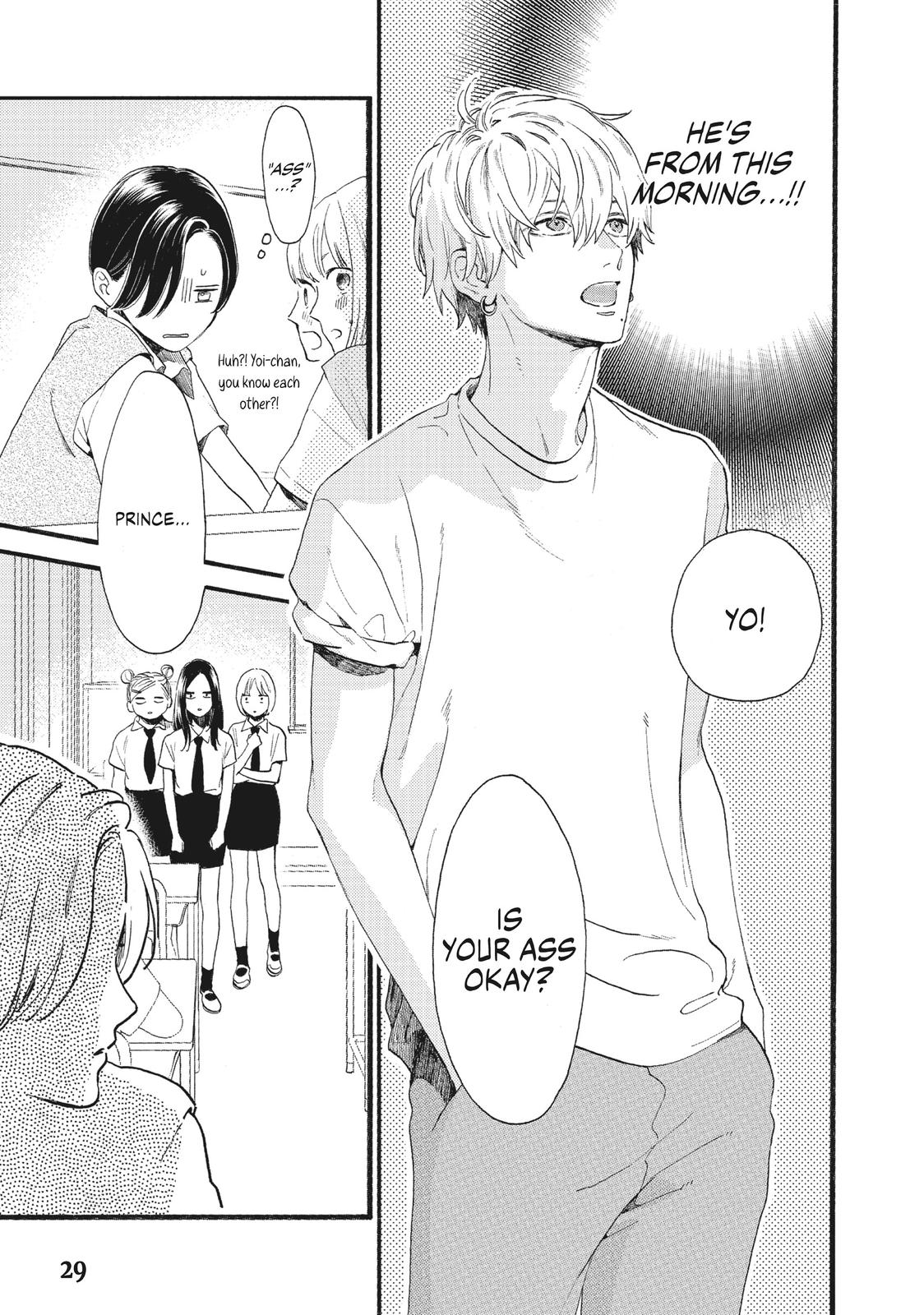 Read In the Clear Moonlit Dusk ENGLISH Manga Online