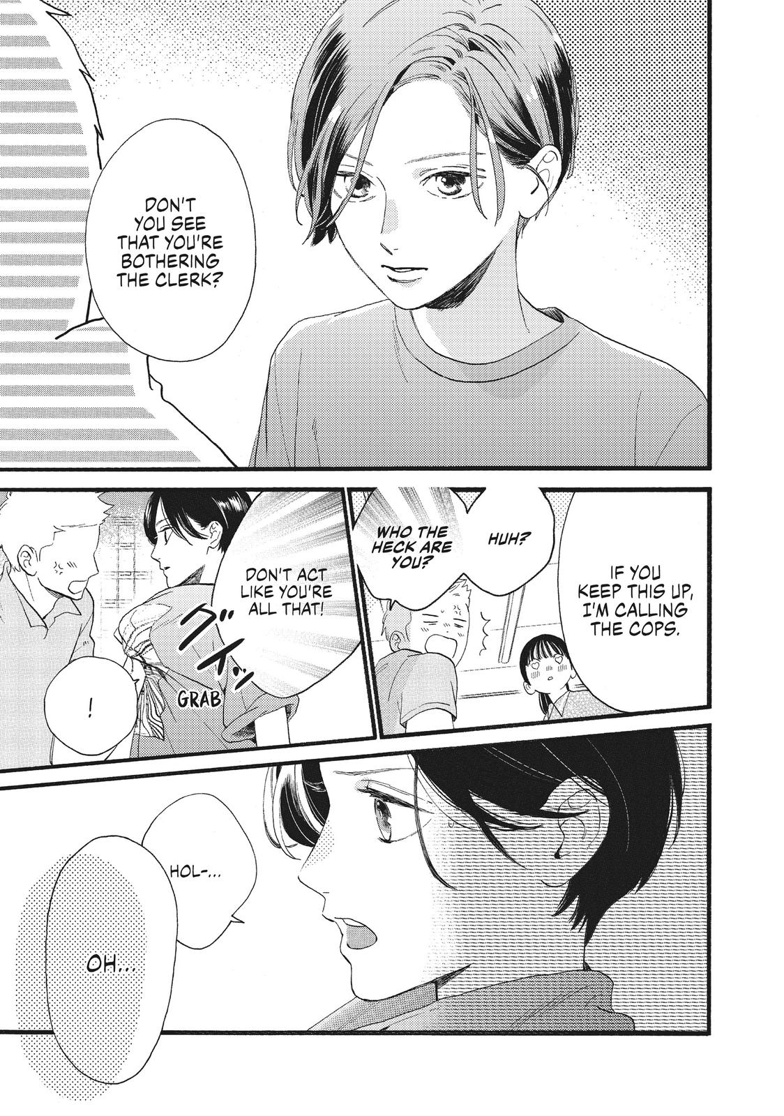 Read In the Clear Moonlit Dusk ENGLISH Manga Online