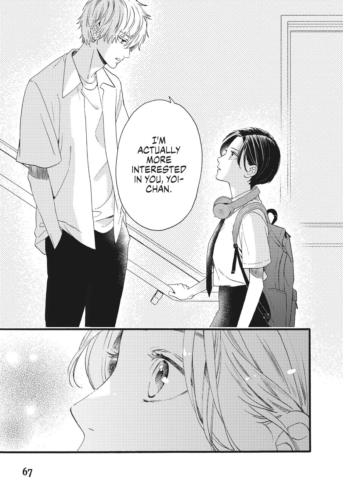 Read In the Clear Moonlit Dusk ENGLISH Manga Online