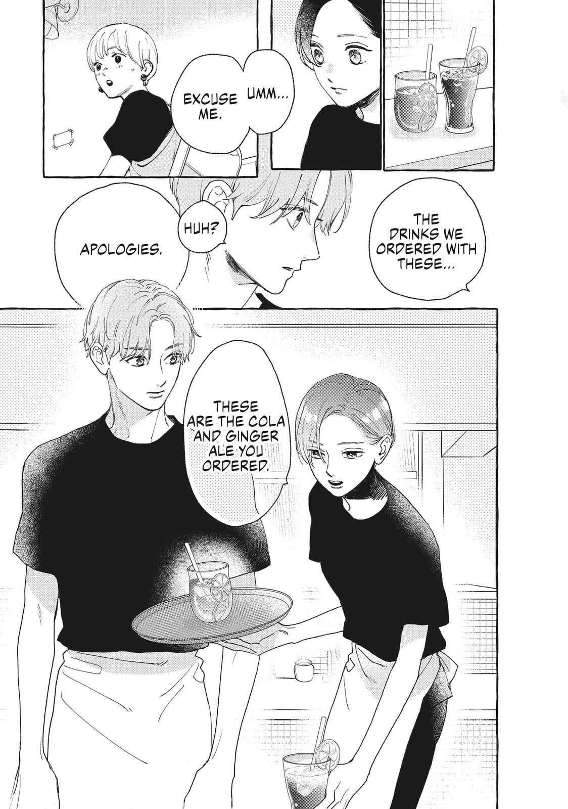 Read In the Clear Moonlit Dusk ENGLISH Manga Online