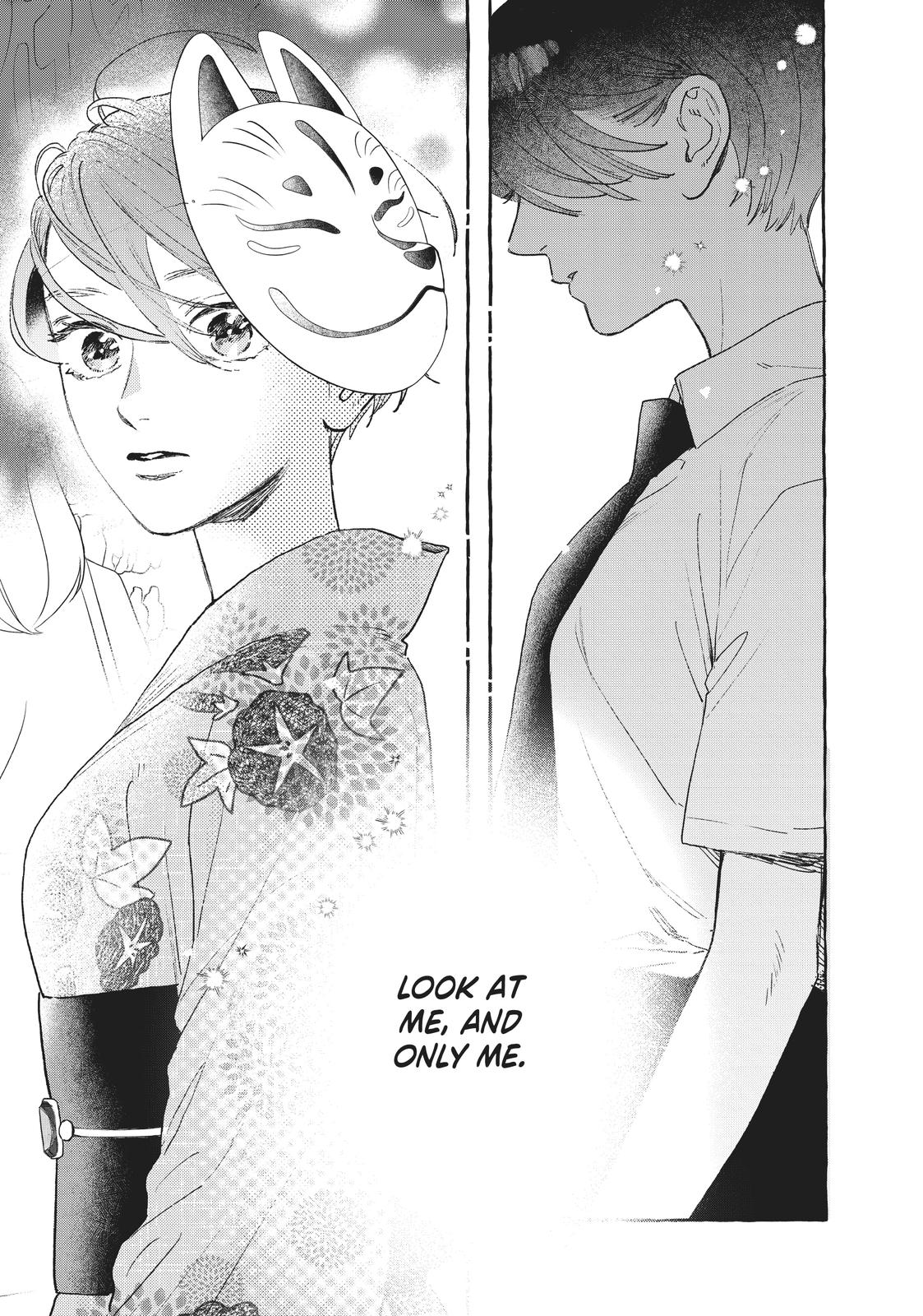 Read In the Clear Moonlit Dusk ENGLISH Manga Online