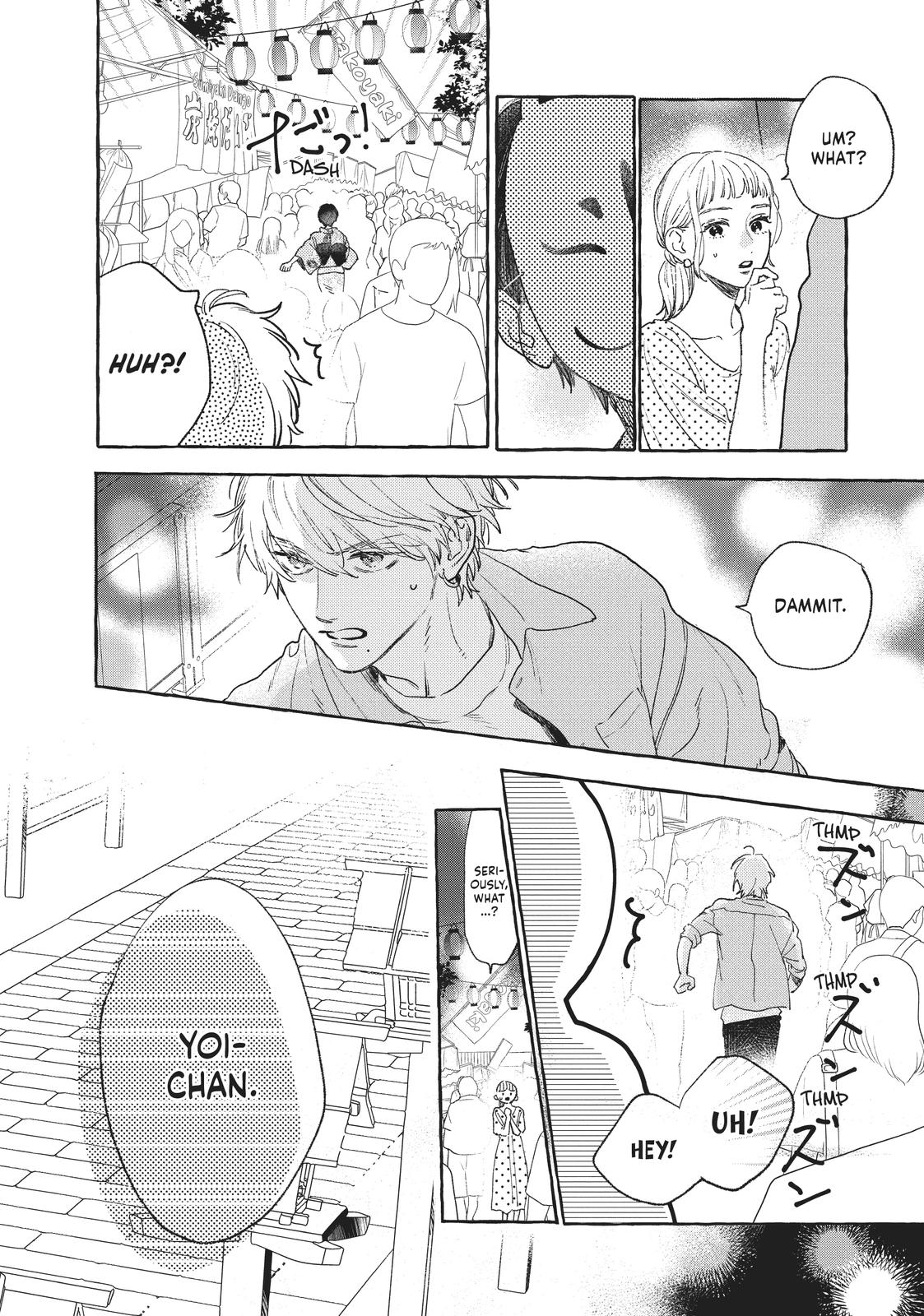 Read In the Clear Moonlit Dusk ENGLISH Manga Online