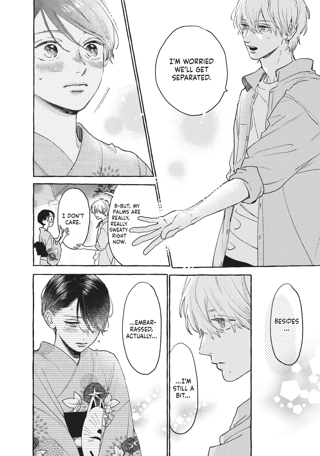 Read In the Clear Moonlit Dusk ENGLISH Manga Online