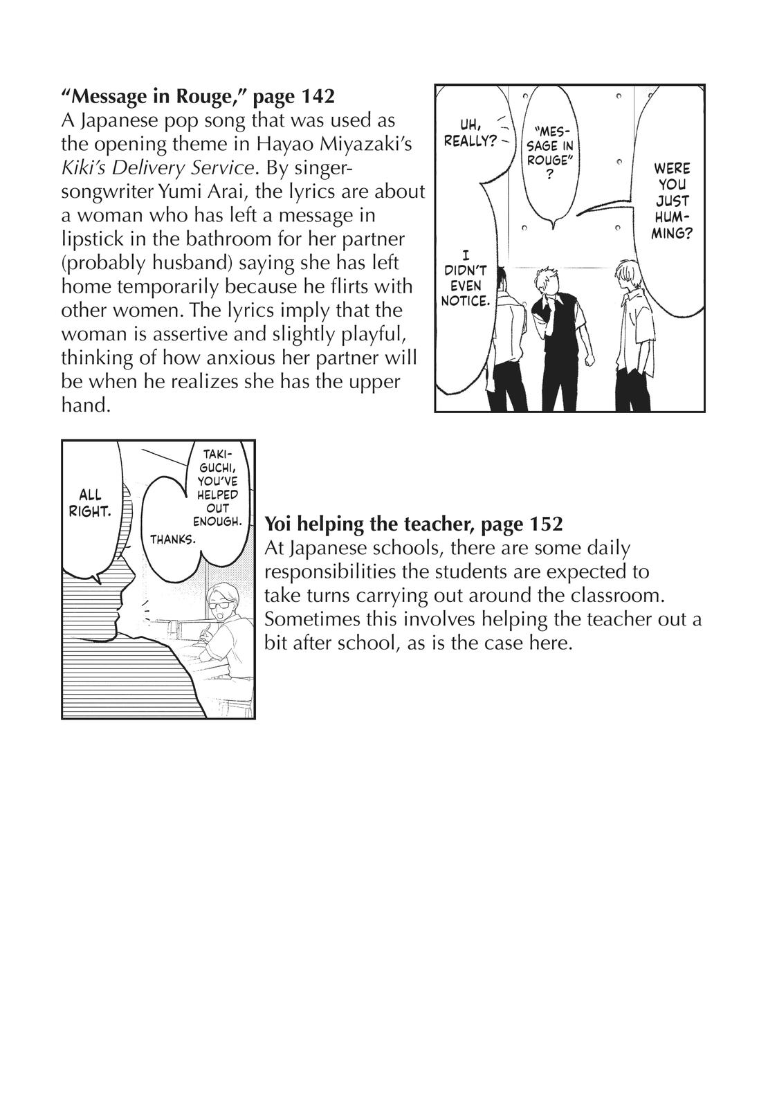 Read In the Clear Moonlit Dusk ENGLISH Manga Online