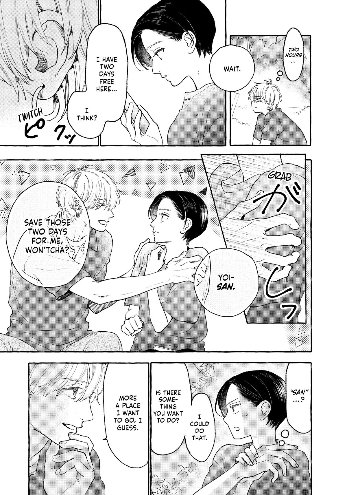 Read In the Clear Moonlit Dusk ENGLISH Manga Online