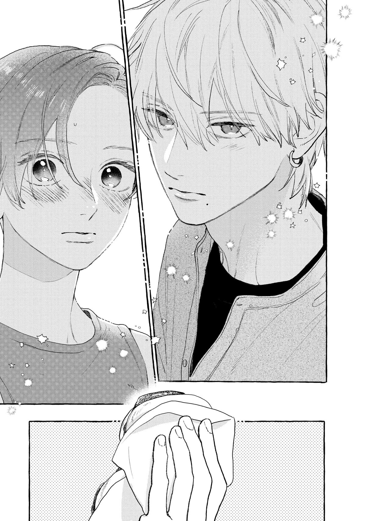 Read In the Clear Moonlit Dusk ENGLISH Manga Online