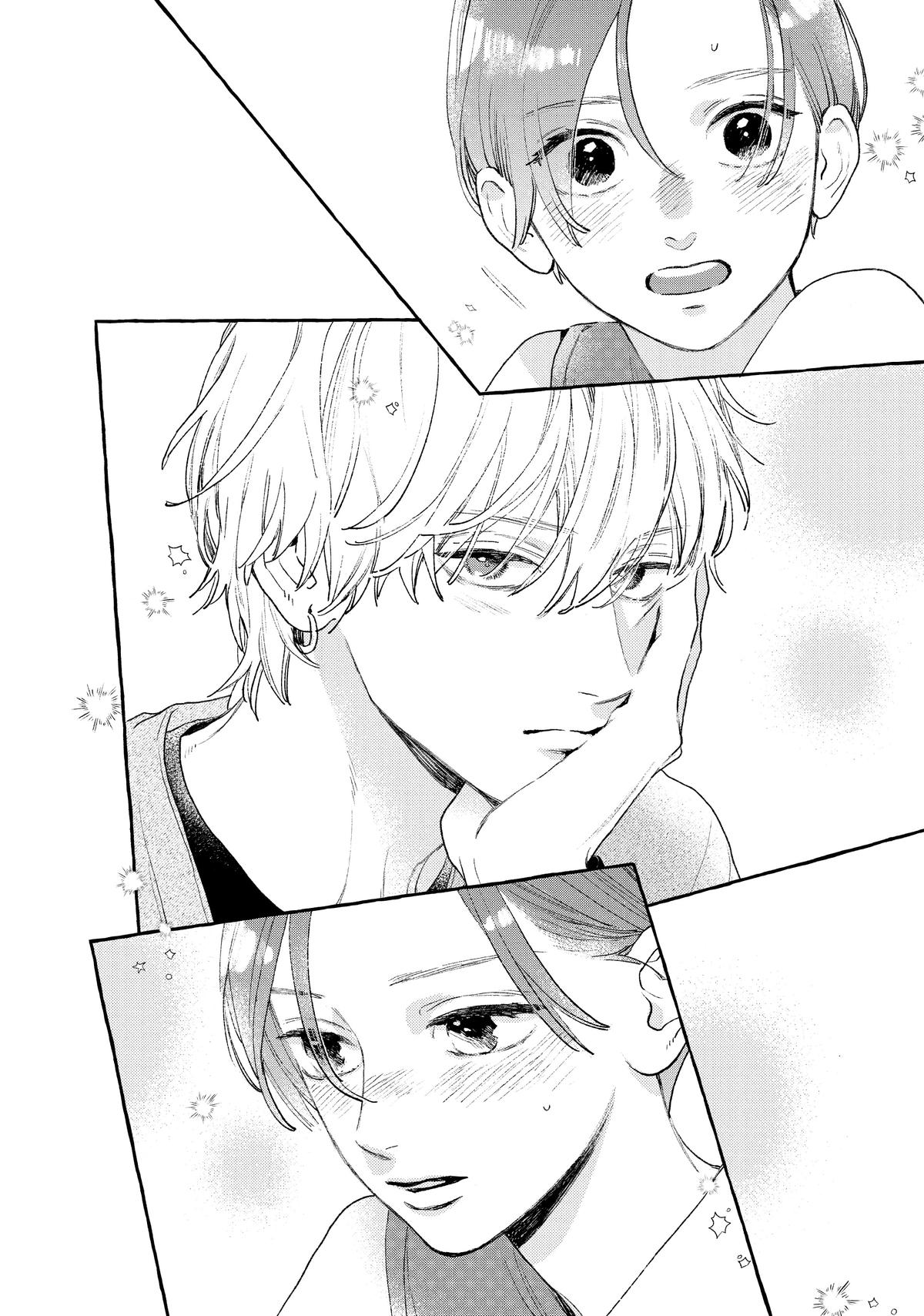 Read In the Clear Moonlit Dusk ENGLISH Manga Online