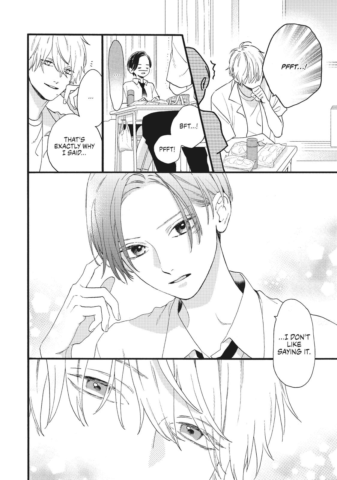 Read In the Clear Moonlit Dusk ENGLISH Manga Online