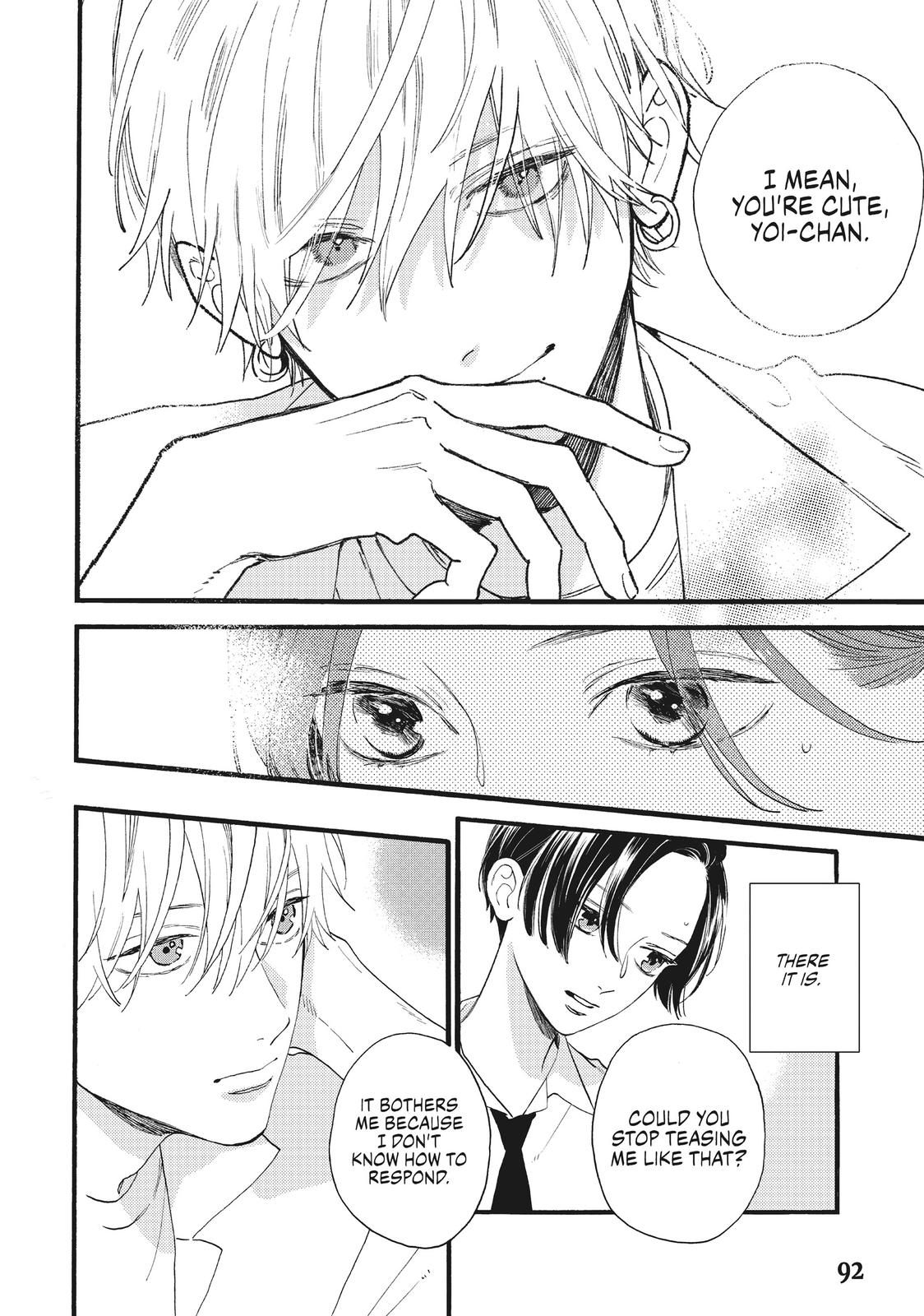 Read In the Clear Moonlit Dusk ENGLISH Manga Online