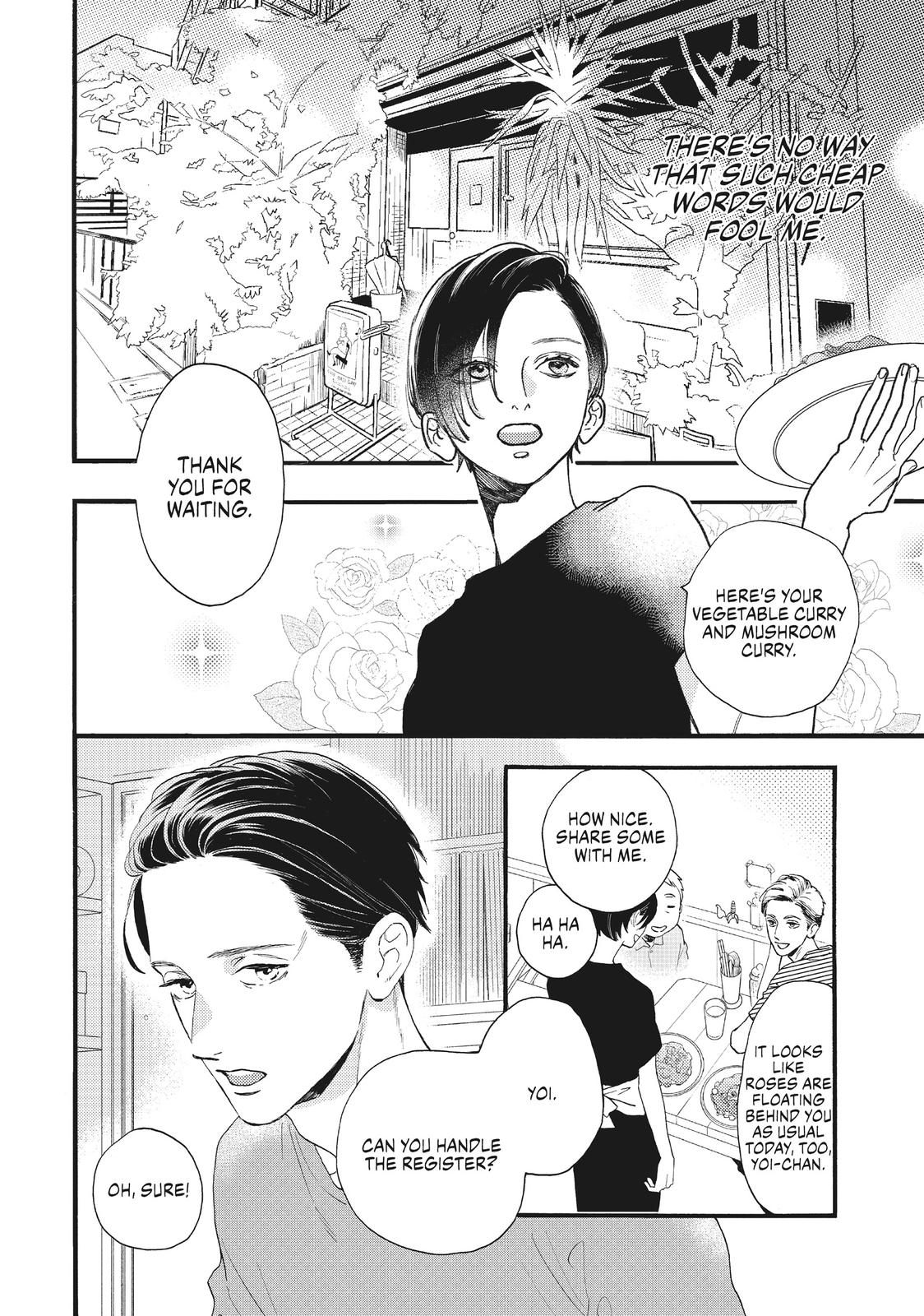 Read In the Clear Moonlit Dusk ENGLISH Manga Online