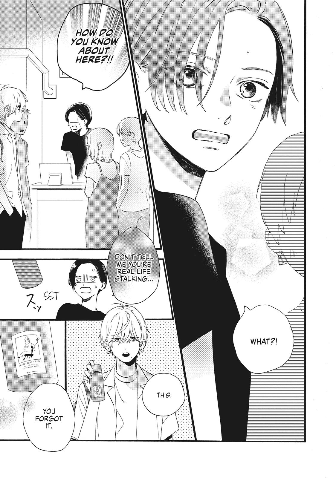 Read In the Clear Moonlit Dusk ENGLISH Manga Online