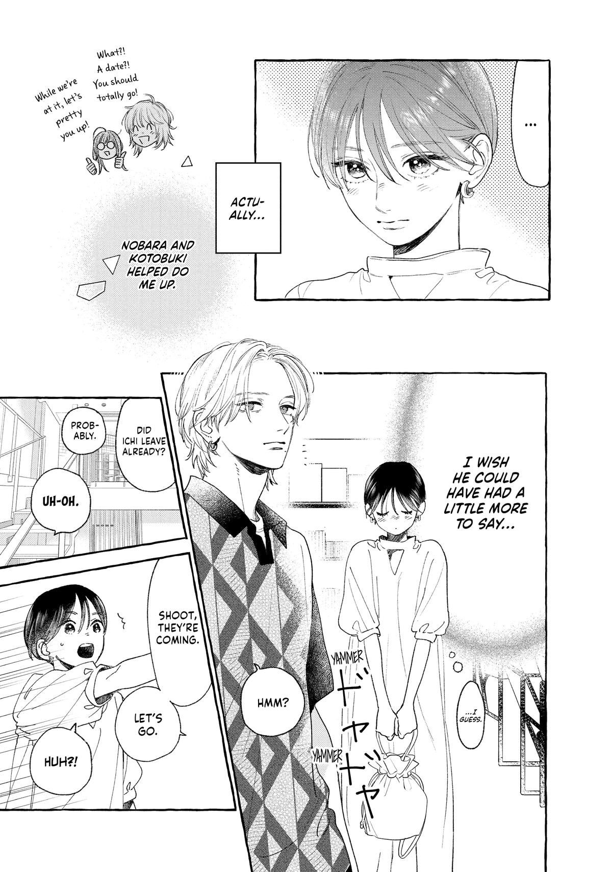 Read In the Clear Moonlit Dusk ENGLISH Manga Online