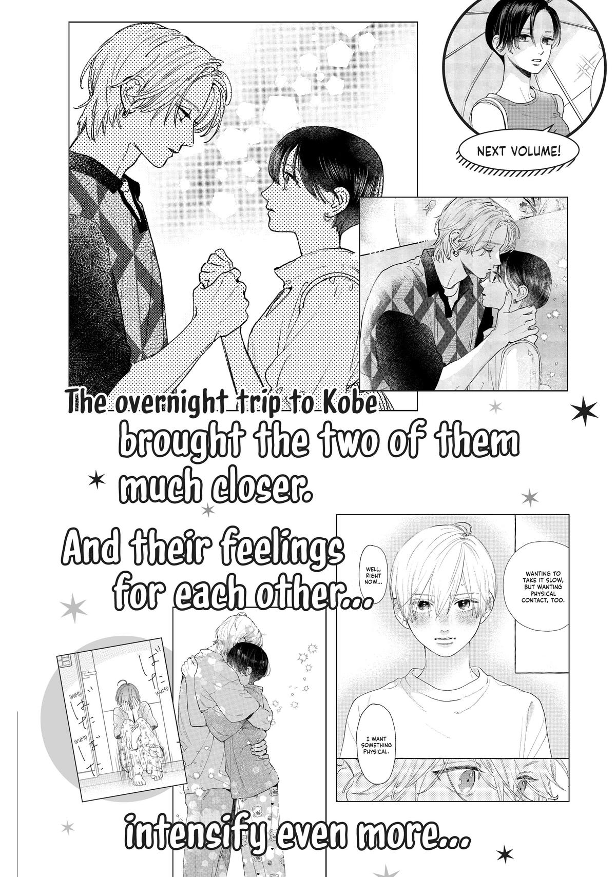 Read In the Clear Moonlit Dusk ENGLISH Manga Online