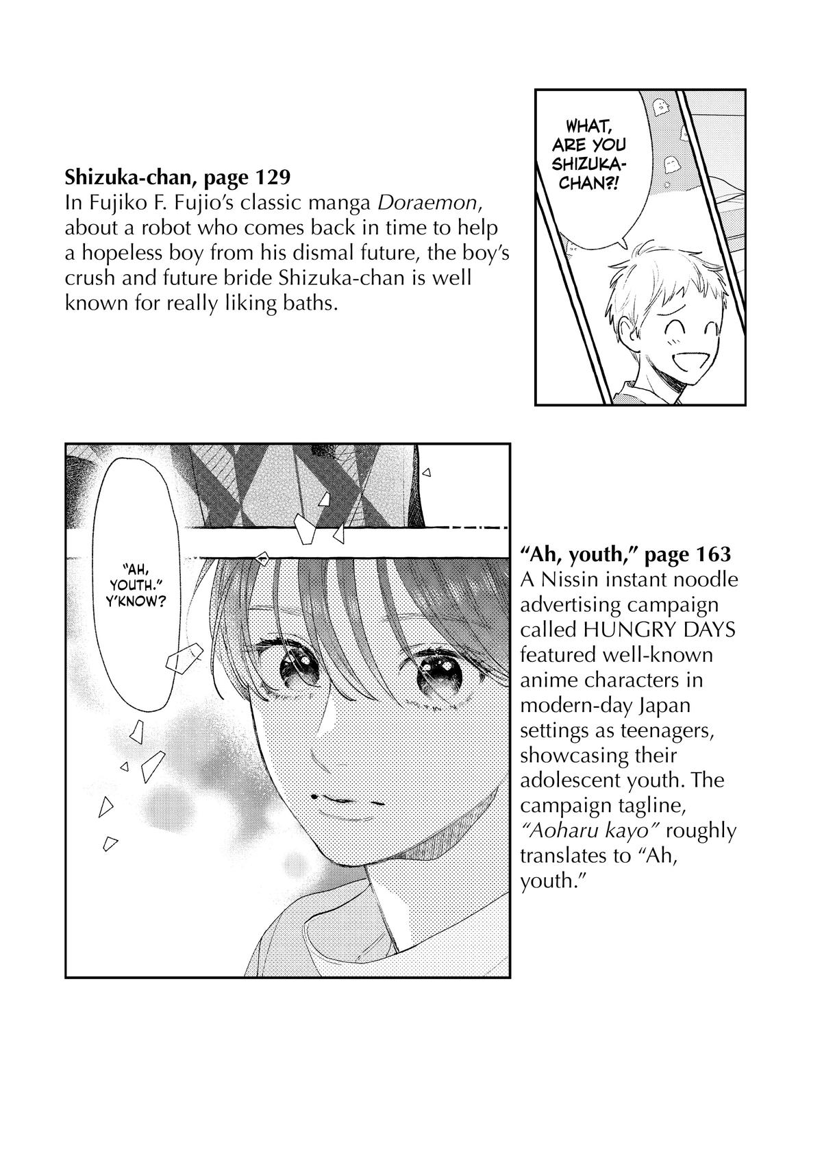 Read In the Clear Moonlit Dusk ENGLISH Manga Online