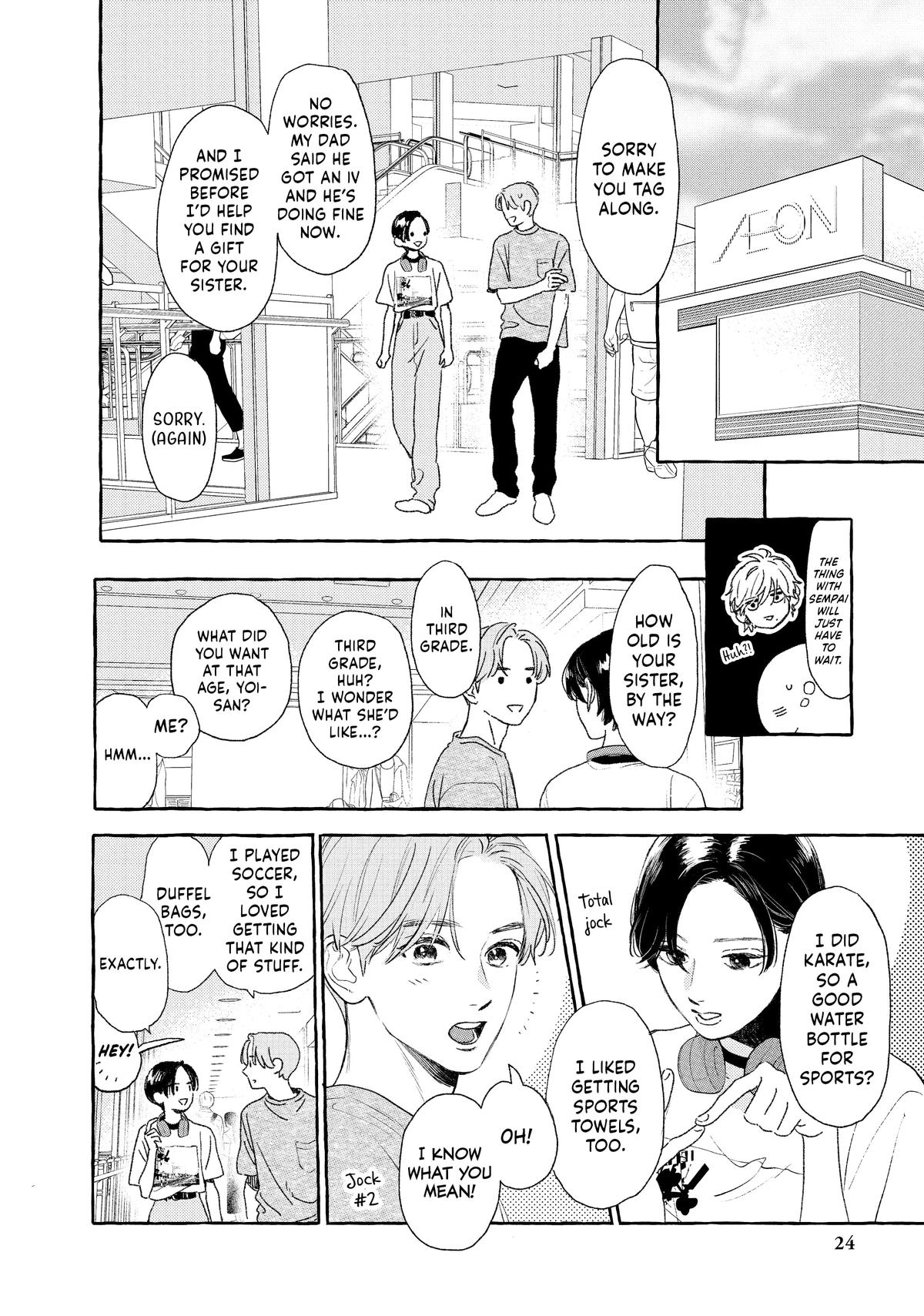 Read In the Clear Moonlit Dusk ENGLISH Manga Online