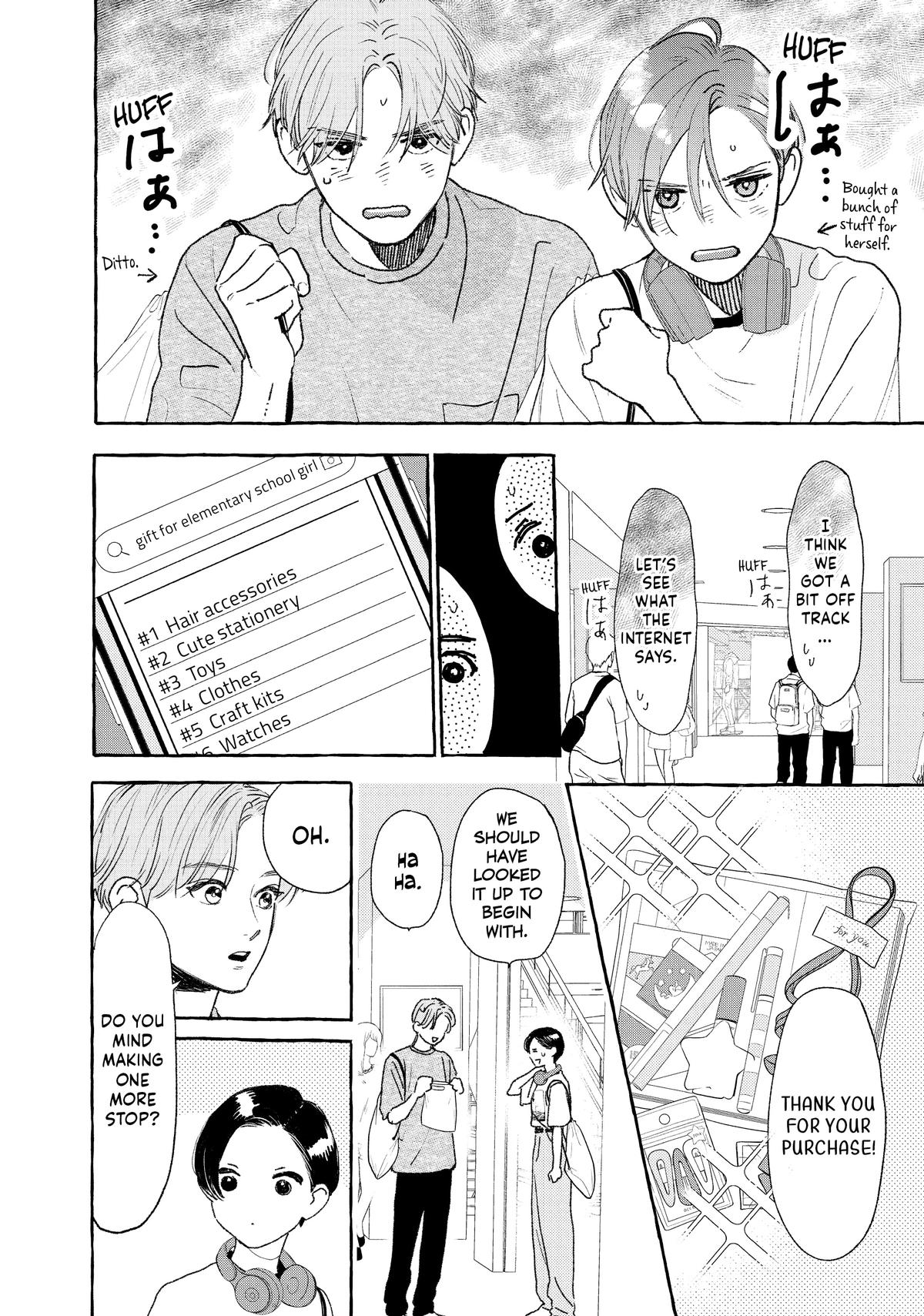 Read In the Clear Moonlit Dusk ENGLISH Manga Online