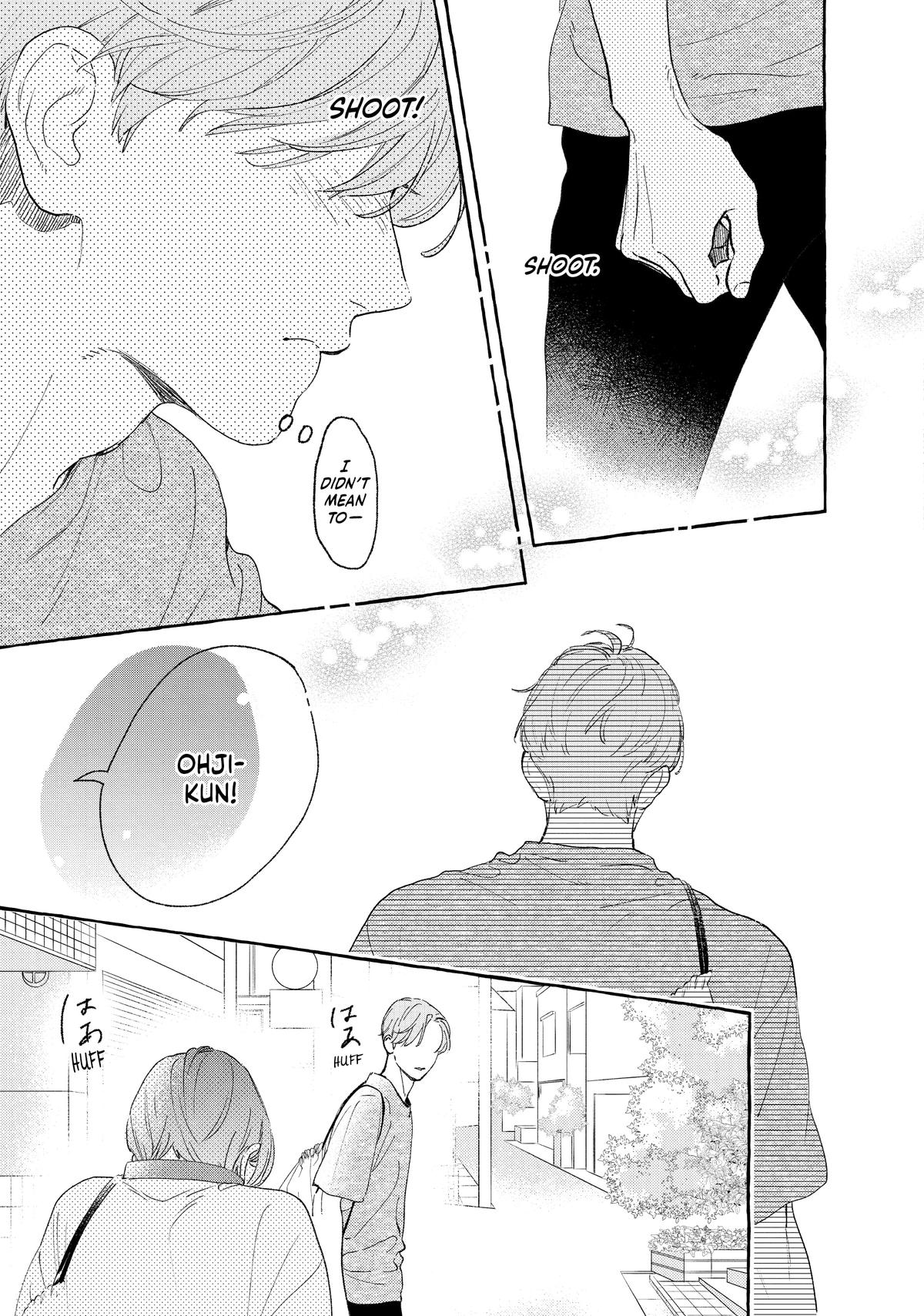 Read In the Clear Moonlit Dusk ENGLISH Manga Online