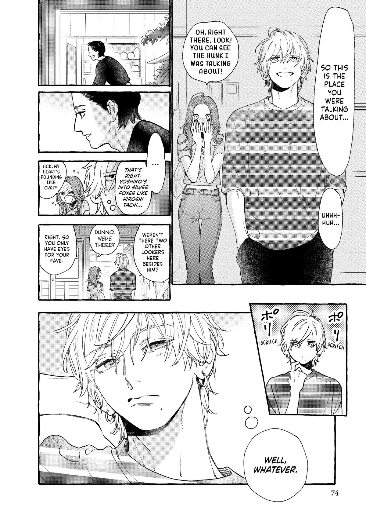 Read In the Clear Moonlit Dusk ENGLISH Manga Online