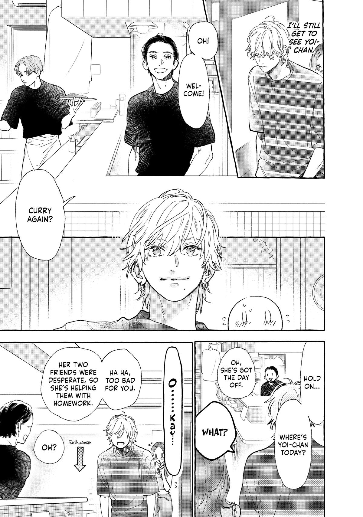 Read In the Clear Moonlit Dusk ENGLISH Manga Online