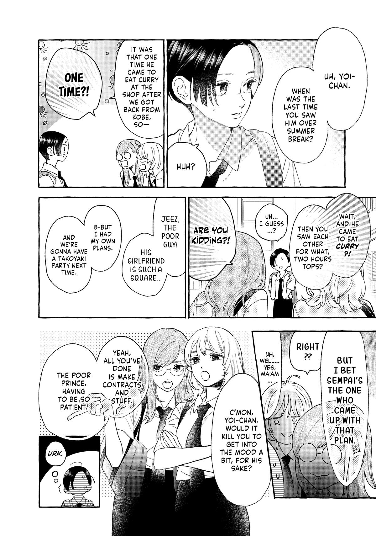 Read In the Clear Moonlit Dusk ENGLISH Manga Online