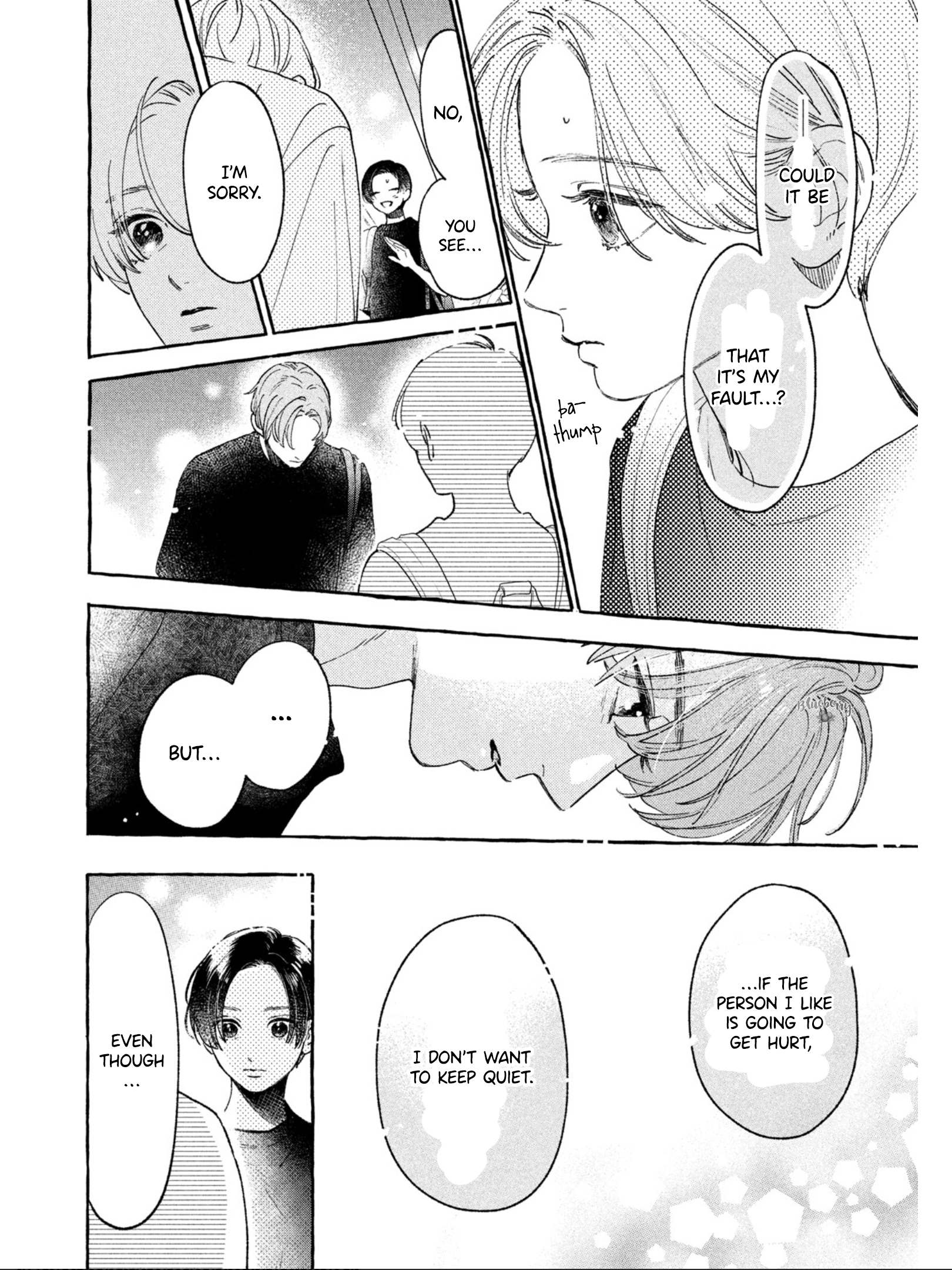 Read In the Clear Moonlit Dusk ENGLISH Manga Online