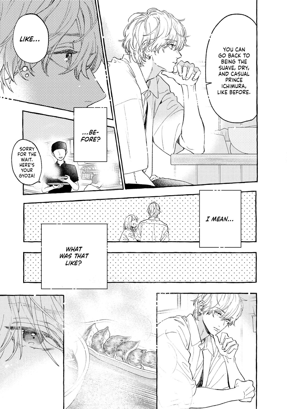 Read In the Clear Moonlit Dusk ENGLISH Manga Online