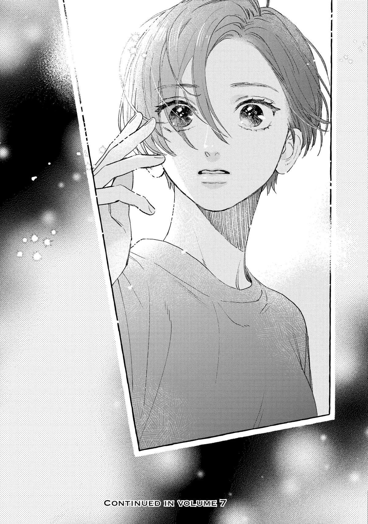 Read In the Clear Moonlit Dusk ENGLISH Manga Online