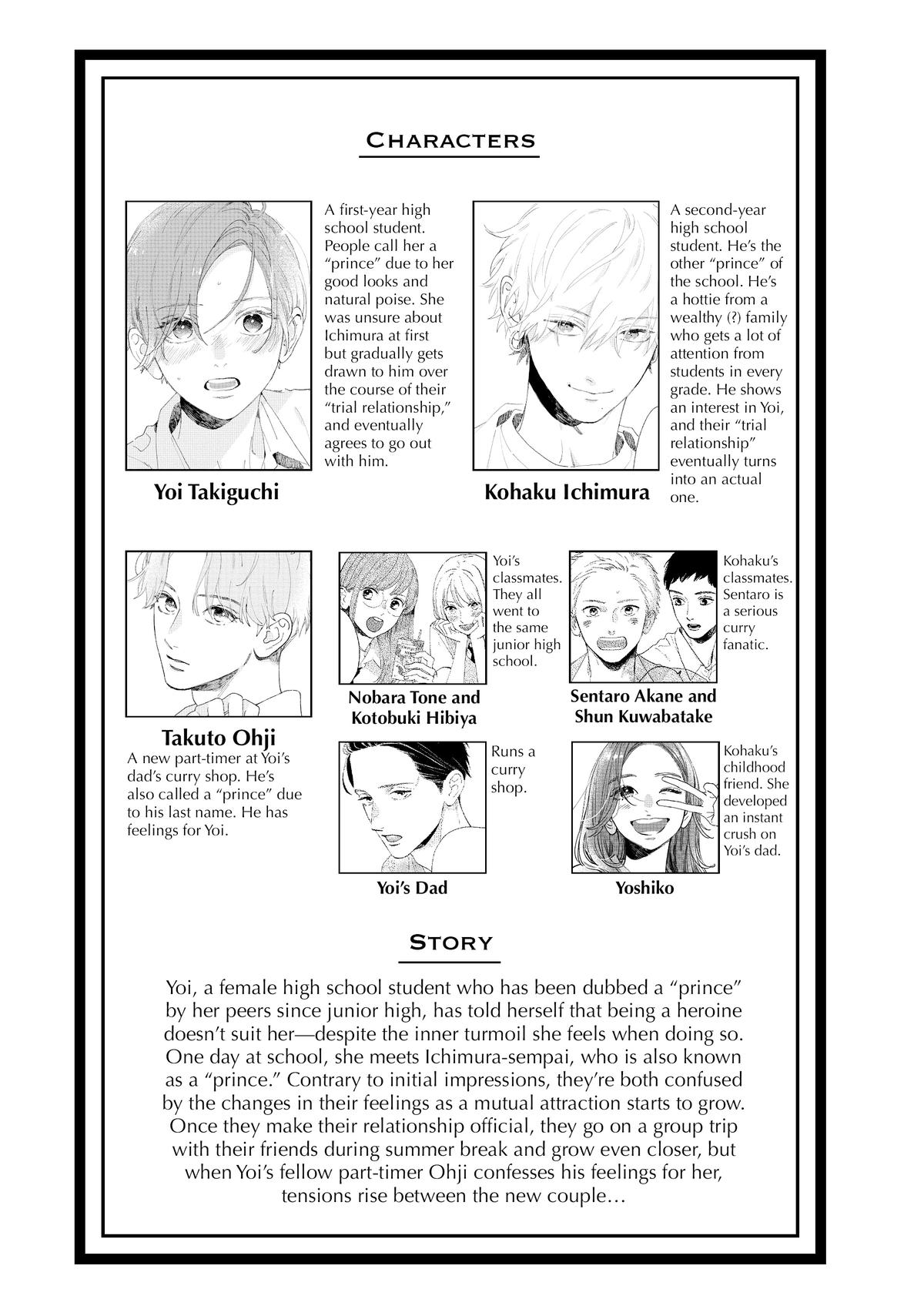 Read In the Clear Moonlit Dusk ENGLISH Manga Online