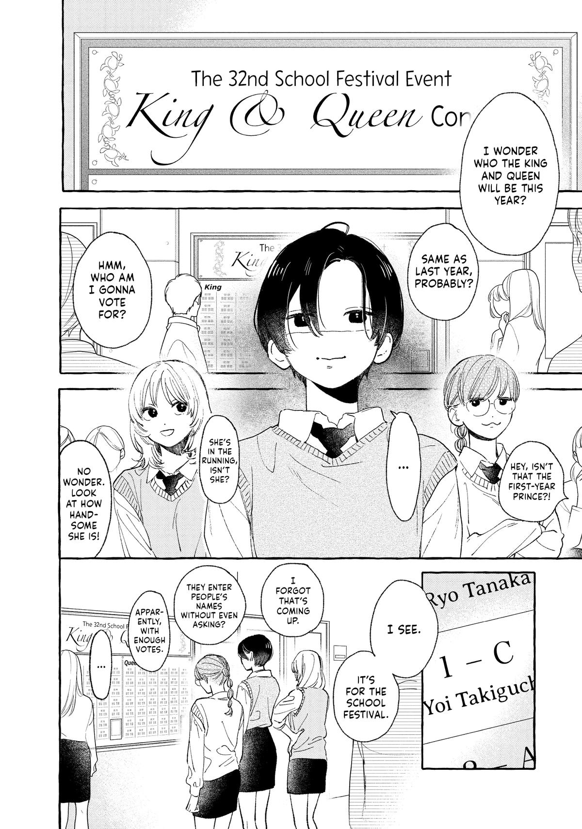 Read In the Clear Moonlit Dusk ENGLISH Manga Online