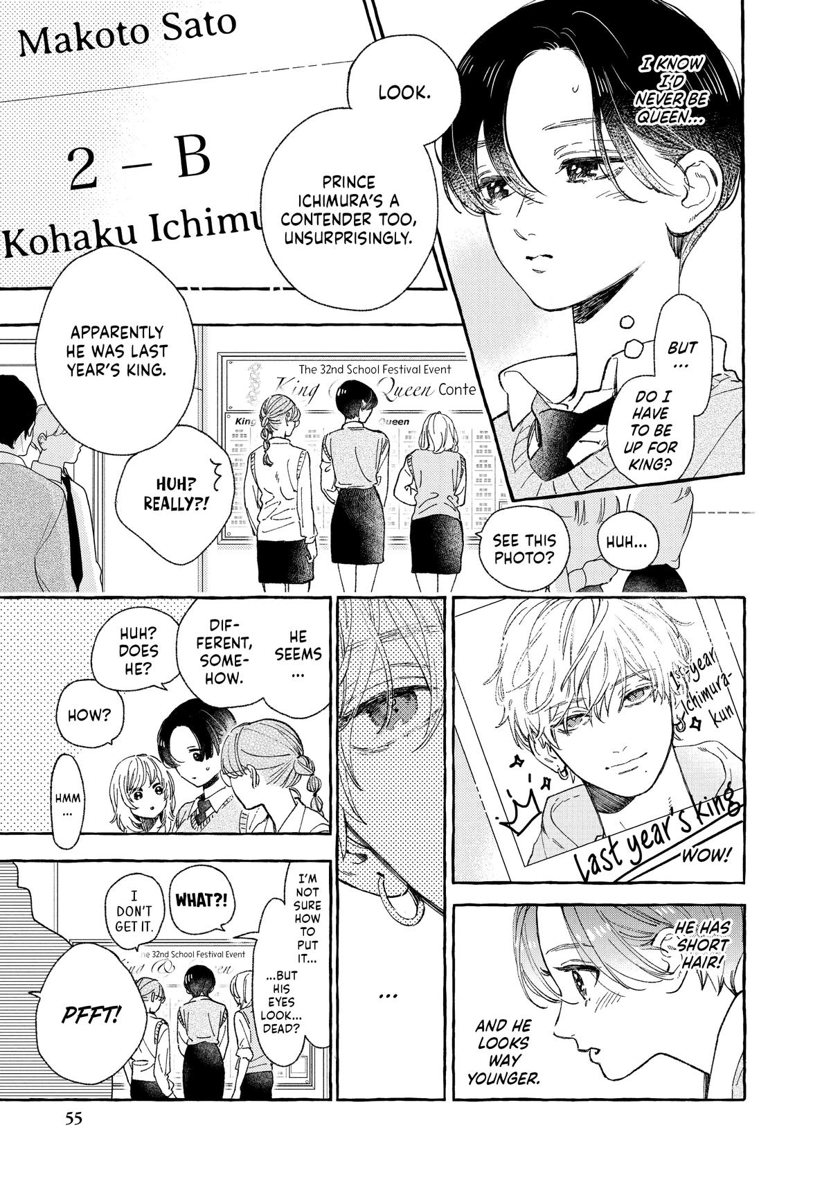 Read In the Clear Moonlit Dusk ENGLISH Manga Online