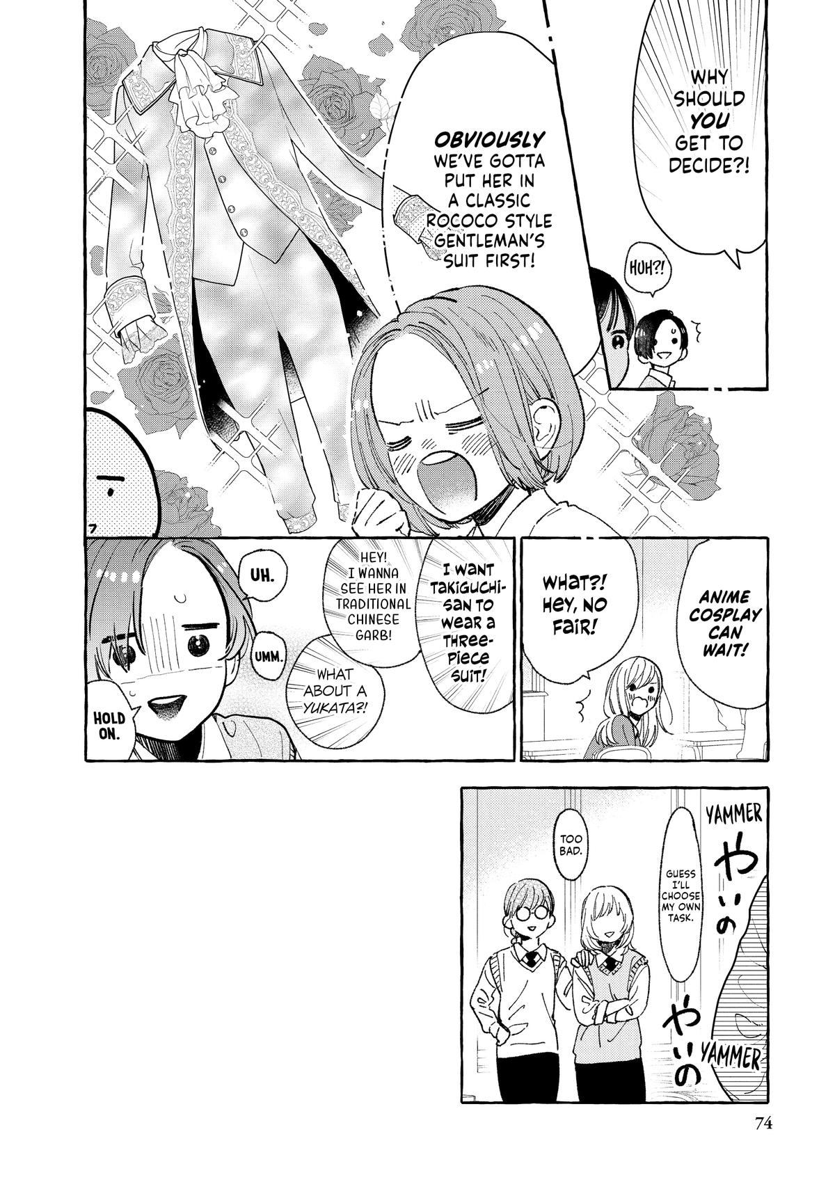 Read In the Clear Moonlit Dusk ENGLISH Manga Online