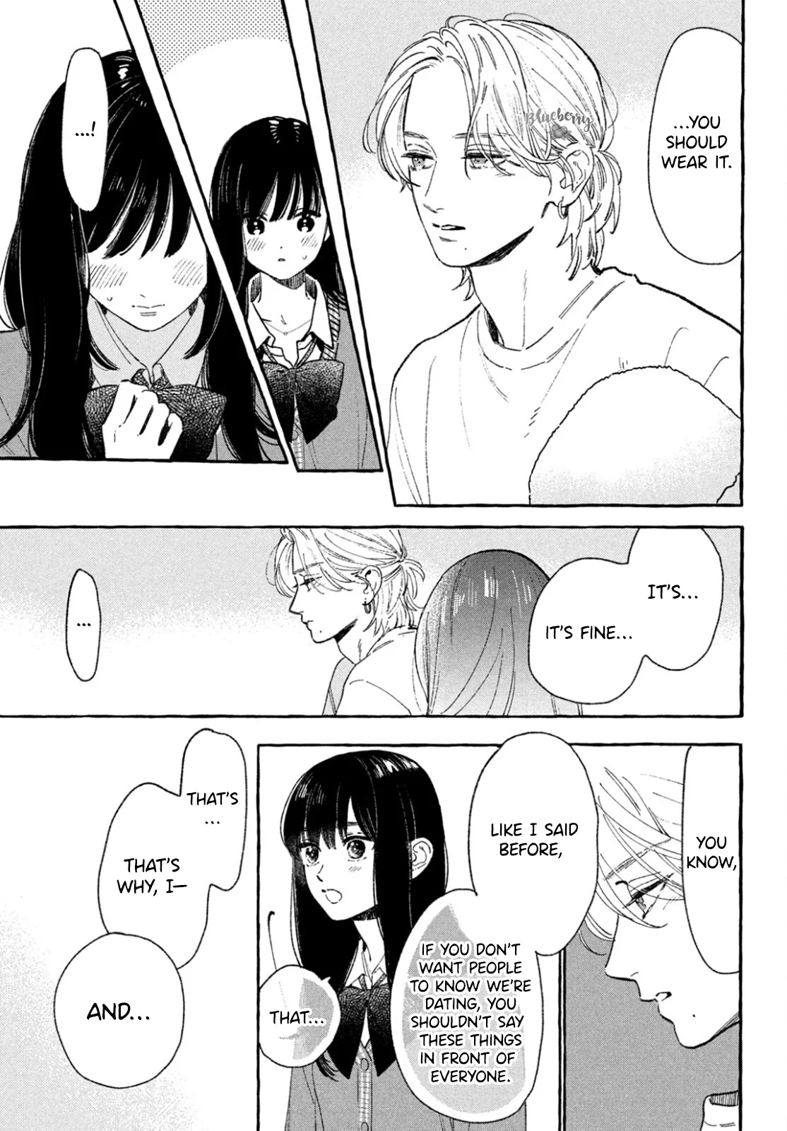 Read In the Clear Moonlit Dusk ENGLISH Manga Online