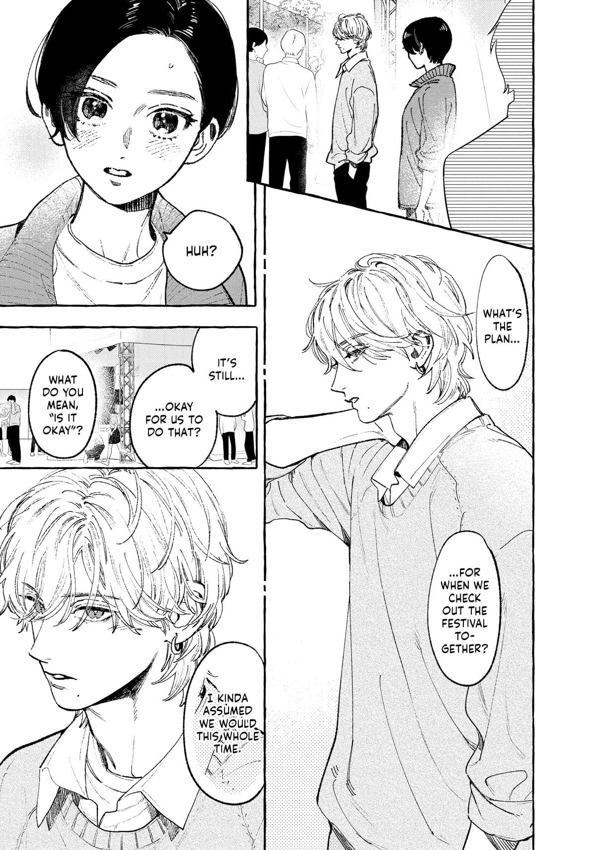 Read In the Clear Moonlit Dusk ENGLISH Manga Online