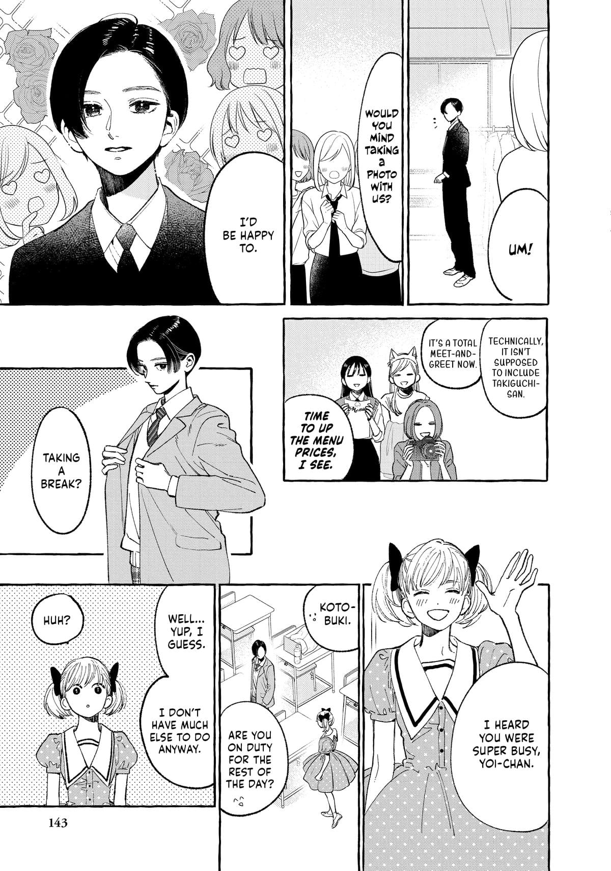 Read In the Clear Moonlit Dusk ENGLISH Manga Online