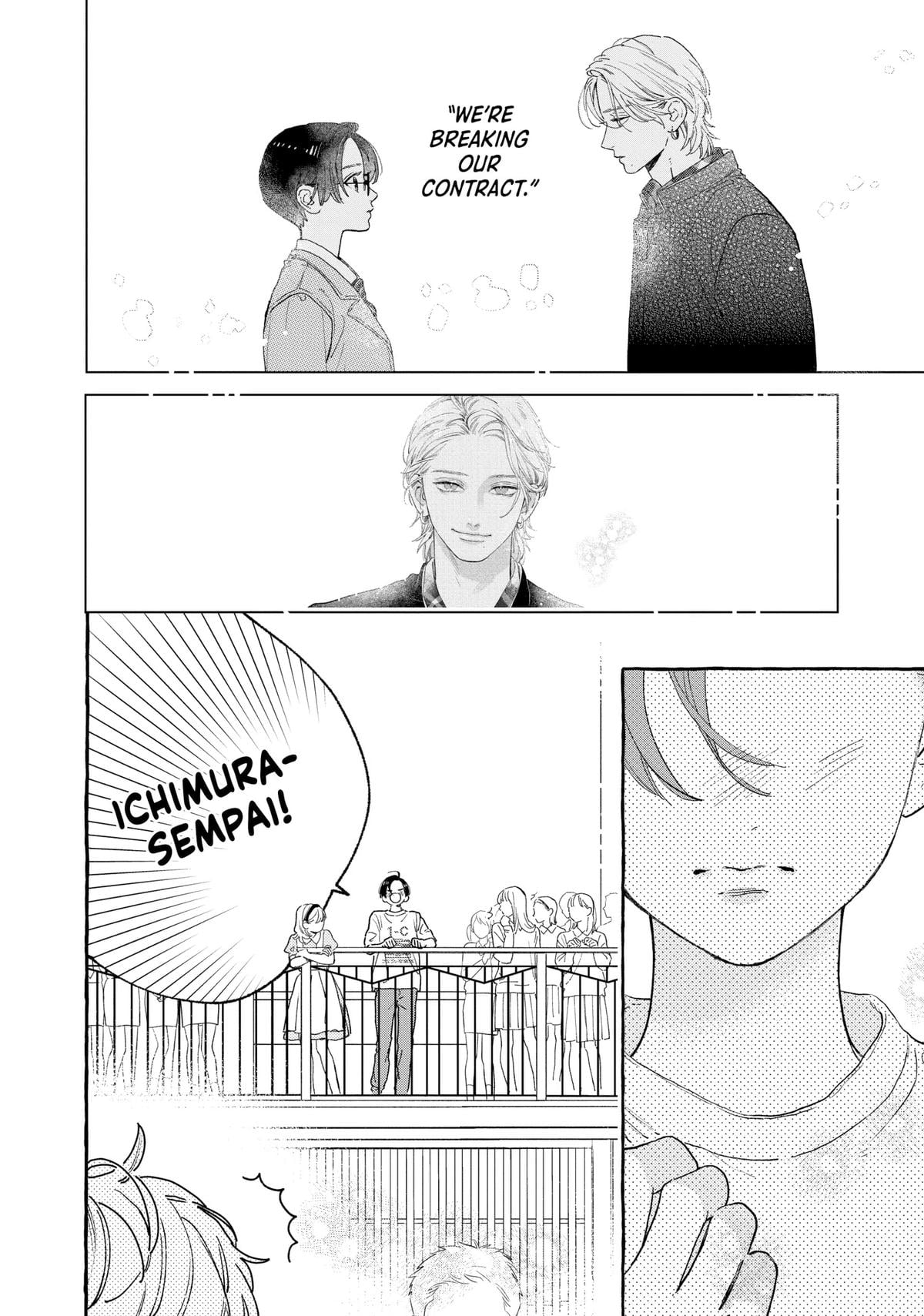 Read In the Clear Moonlit Dusk ENGLISH Manga Online