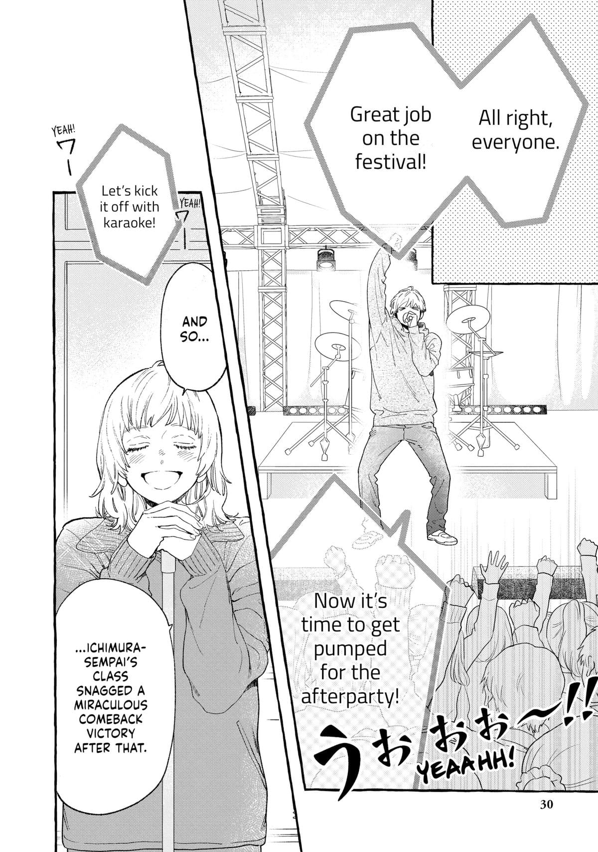 Read In the Clear Moonlit Dusk ENGLISH Manga Online