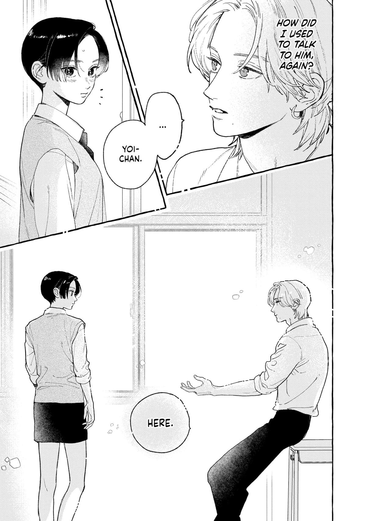 Read In the Clear Moonlit Dusk ENGLISH Manga Online