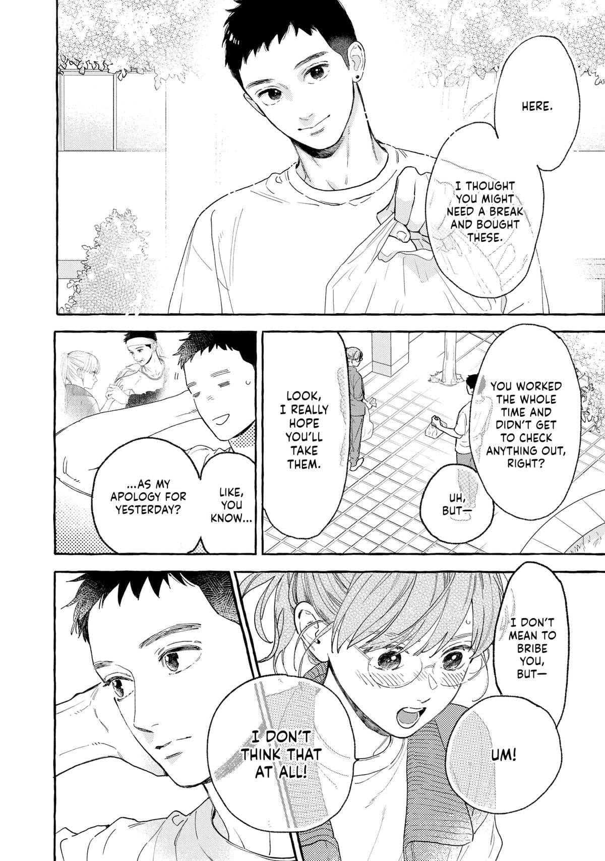 Read In the Clear Moonlit Dusk ENGLISH Manga Online