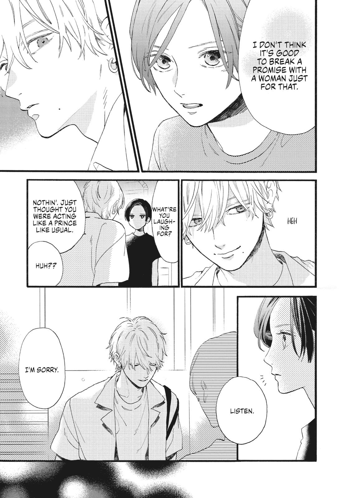 Read In the Clear Moonlit Dusk ENGLISH Manga Online