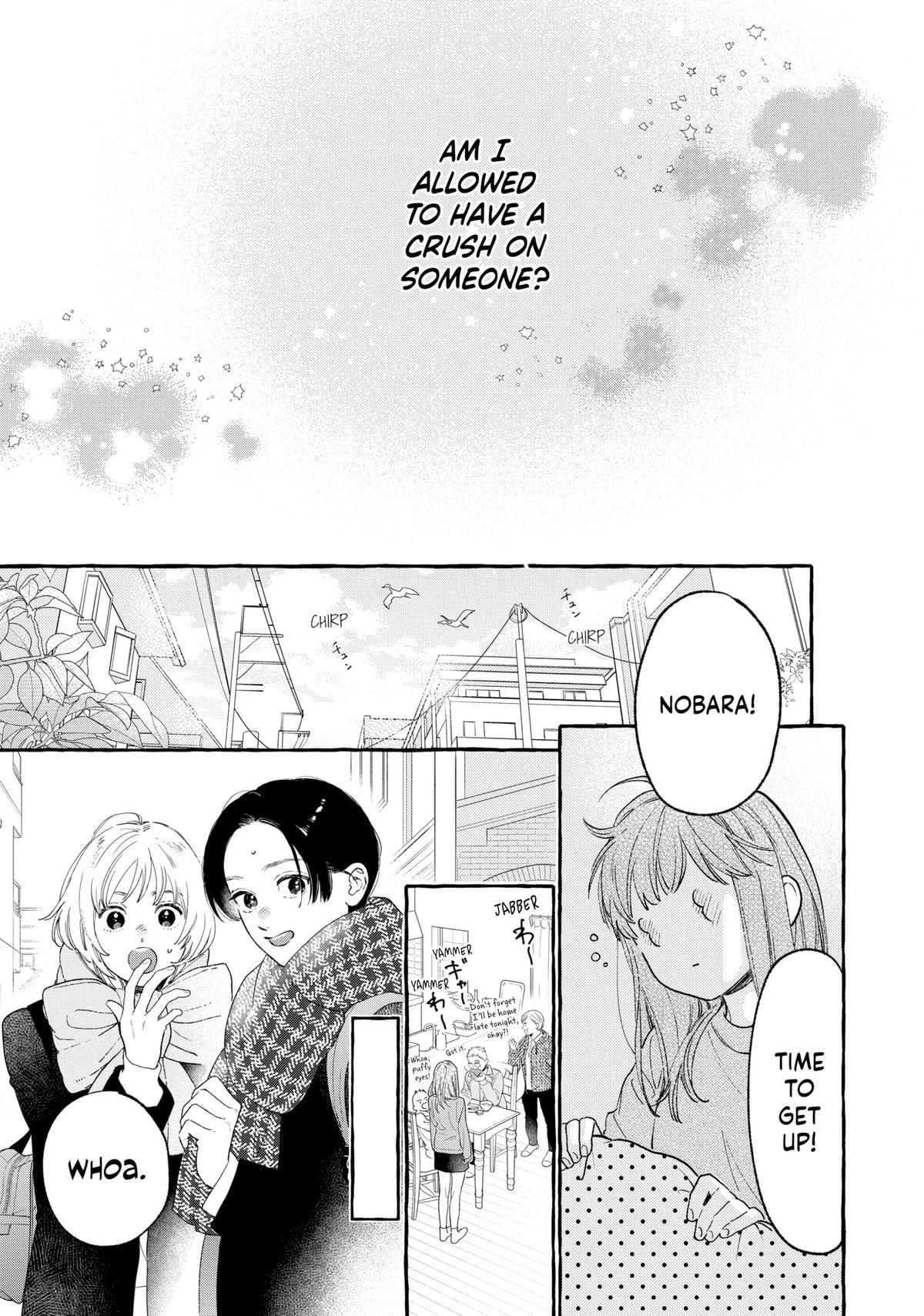 Read In the Clear Moonlit Dusk ENGLISH Manga Online