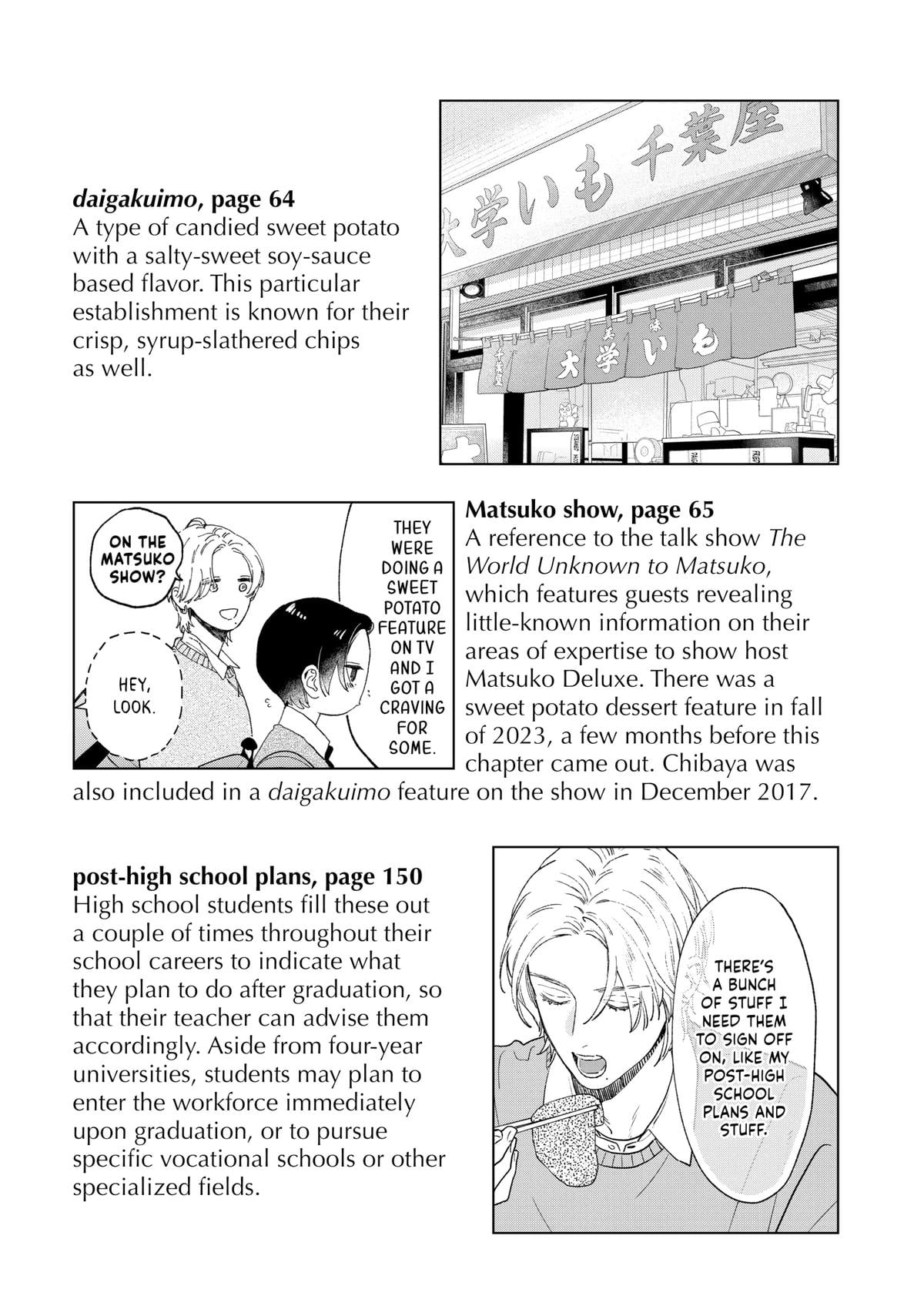 Read In the Clear Moonlit Dusk ENGLISH Manga Online