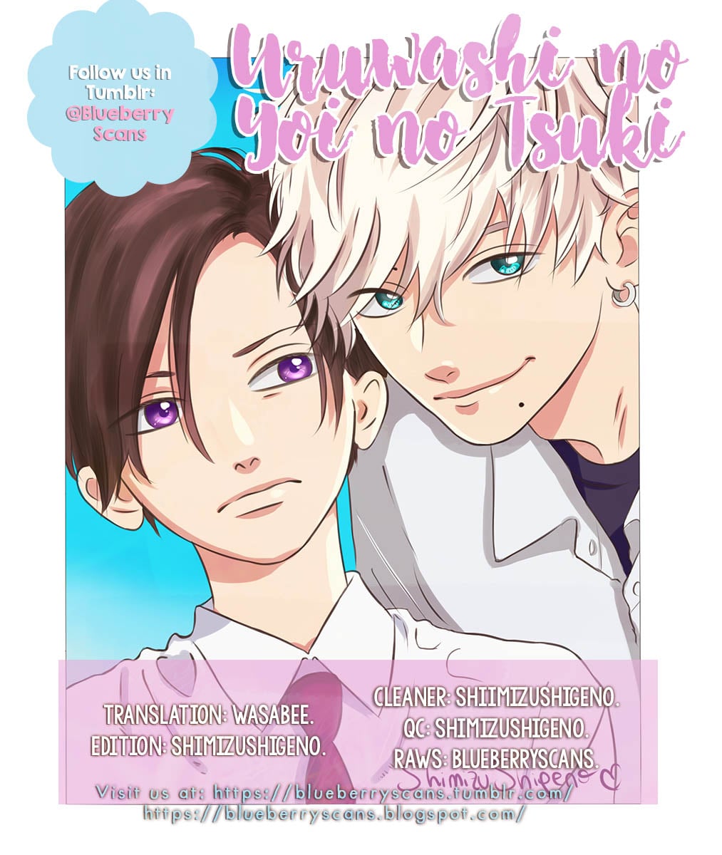 Read In the Clear Moonlit Dusk ENGLISH Manga Online